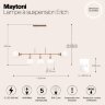 Подвесной светильник Maytoni MOD221-PL-05-G