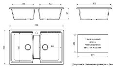 Кухонная мойка AZARIO Elmas 780х500х190 двойная, искусственный мрамор, цвет темно серый (CS00084167)