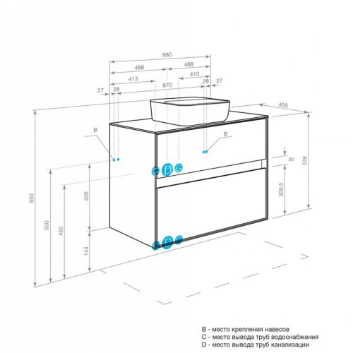 Тумба под раковину Aquaton Либерти 100, 2 ящика, дуб эльвезия (1A279601LYC70)
