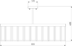 Потолочная люстра Bogate's 357/8 Smart
