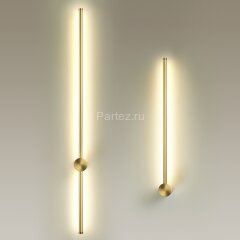 Бра Odeon Light 4335/18WG