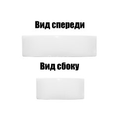 Раковина-чаша Azario 390х250х130 накладная, квадратная, белый глянец (AZ-2256)