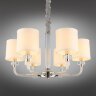 Подвесная люстра Aployt APL.729.03.06