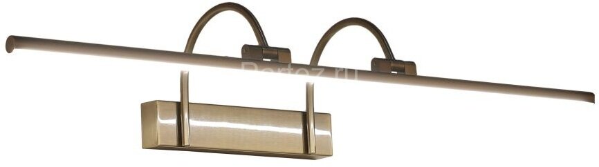 Подсветка для картин Zortes ZRS.2826.18