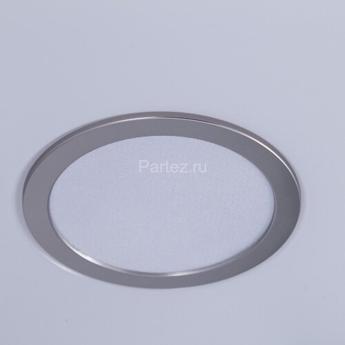 Потолочная люстра Citilux CL703A61G