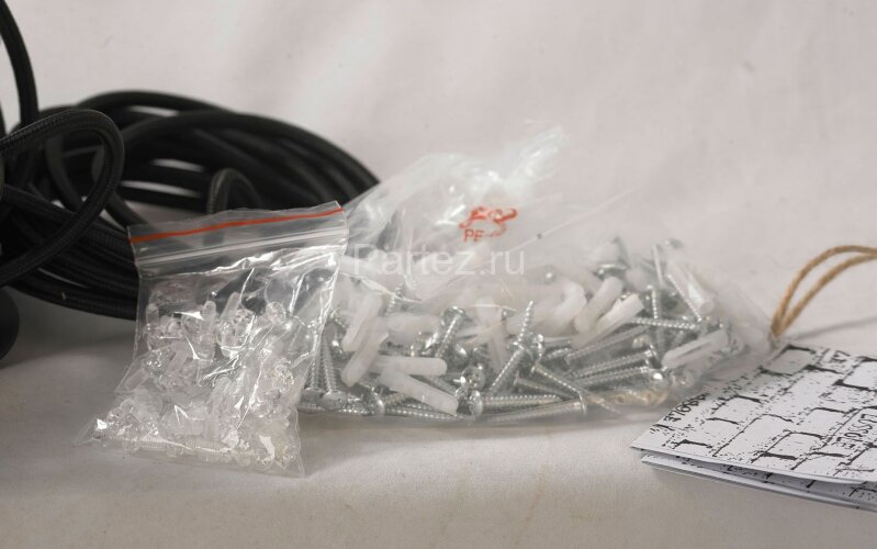 Подвесной светильник Lussole Loft GRLSP-9554