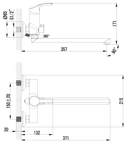 Смеситель Lemark Plus Strike LM1151C универсальный