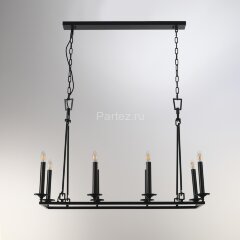 Подвесная люстра Citilux CL471245