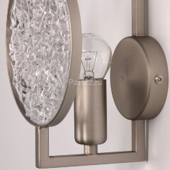Бра MW-Light 451022701
