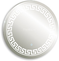 Зеркало AZARIO Меандр D770 c подсветкой и диммером, сенсор выкл (ФР-00000961)