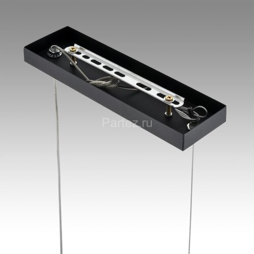 Подвесной светильник Lumion 8240/3