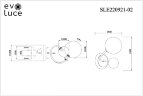Бра Evoluce SLE220921-02