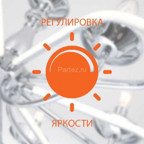 Подвесная люстра Eurosvet 90241/2 белый / серебро