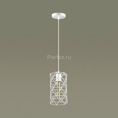 Подвесной светильник Lumion 3730/1