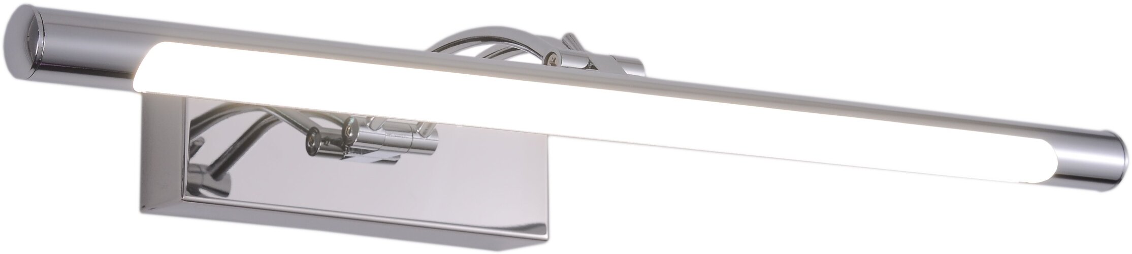 Подсветка для картин Zortes ZRS.64706.9