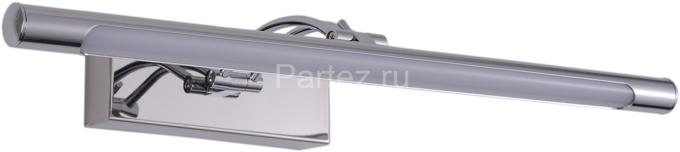 Подсветка для картин Zortes ZRS.64706.9