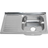 Мойка 8050 R MELANA 0,6/160 накладная прямоугольная с сифоном (014 ta R *15)