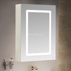 Зеркальный шкаф с LED-подсветкой MELANA-5070 (MLN-MC013)