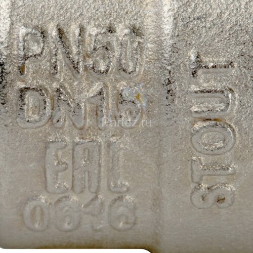 Кран шаровой полнопроходной ВР/ВР рычаг 1/2" Stout