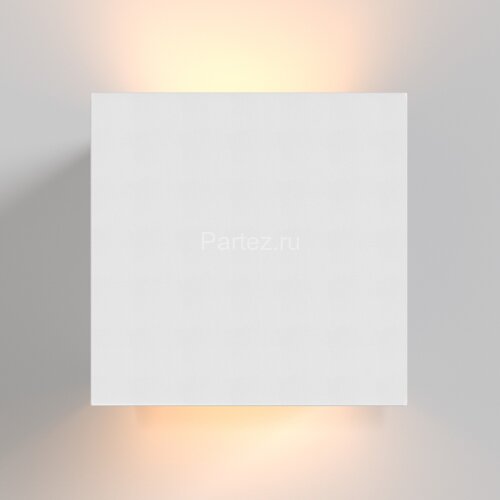 Настенный светильник Maytoni C155-WL-02-3W-W