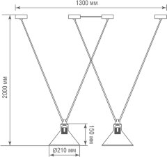 Подвесной светильник Donolux DL20653S2Black