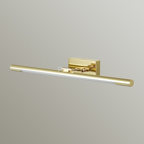 Подсветка для картин Lumion 3767/8WL