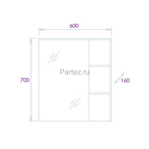 Зеркало-шкаф Onika Легран 60.00 Универсальный, Дуб галифакс (206071)