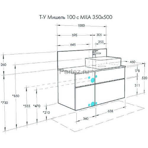 Столешница под раковину Aquaton Мишель 100 с панелью, дуб Эндгрейн (1A277103MIX40)