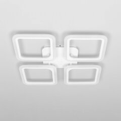 Потолочная люстра Citilux CL232140R