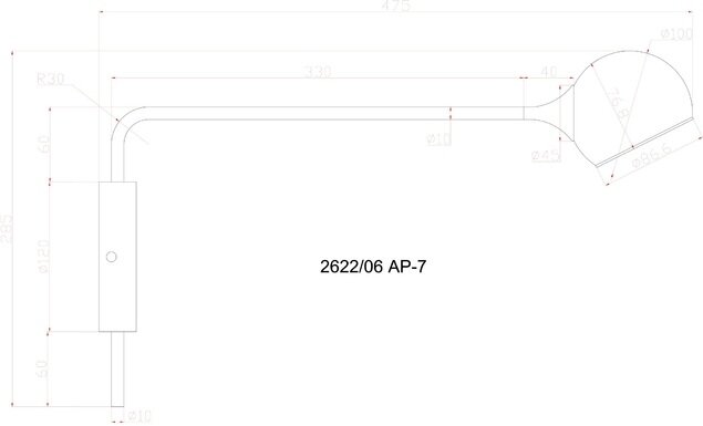 Бра Divinare 2622/06 AP-7