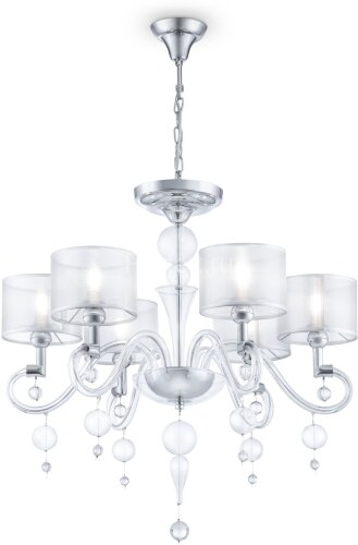 Подвесная люстра Maytoni MOD603-06-N