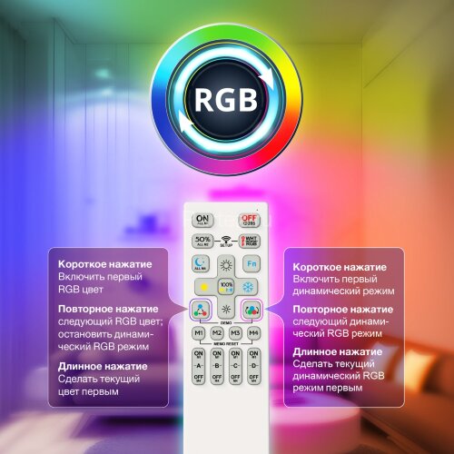 Подвесная люстра Citilux CL719A701