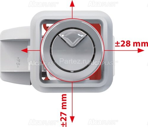 Выпускной комплект Alca Plast с двойной кнопкой, хром (SA08AS 1/2" CHROM)