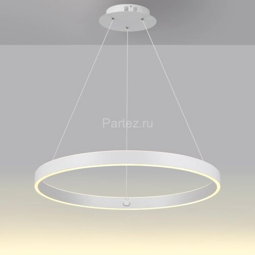 Подвесной светильник Novotech 359449