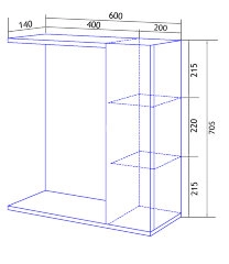 Зеркало-шкаф Loranto Дина 60, 600х700х140 правосторонний, белый (CS00049718)