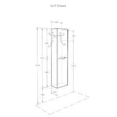 Пенал Aquaton Оливия 40 подвесной, цвет белый матовый (1A254603OL010)