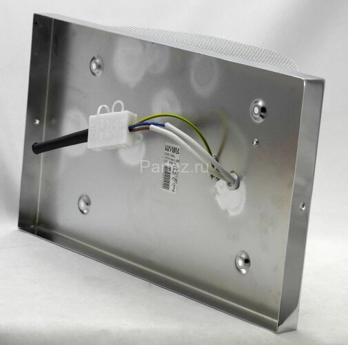 Настенный светильник Lussole LSF-2371-01