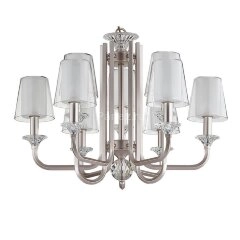 Потолочная люстра Newport 4606+3/C