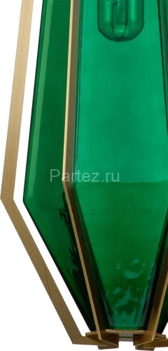 Подвесной светильник Indigo V000317