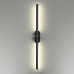 Настенный светильник Lumion 5609/10WL