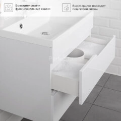 Комплект тумба Итана Sky 70 (600х450х560) подвесная, с раковиной Clarissa 70, белый глянец (CS000916