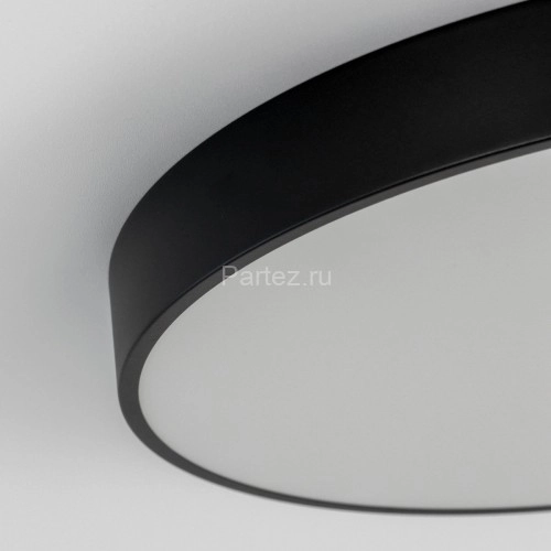 Потолочный светильник Citilux CL72495G1