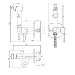 Смеситель Lemark Solo LM7165MW с гигиеническим душем, встраиваемый