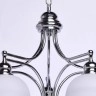 Подвесная люстра MW-Light 347017405