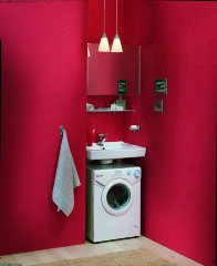 Раковина Santek "Пилот -60" 600х600, белая (1.WH30.1.971)