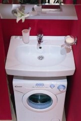 Раковина Santek "Пилот -60" 600х600, белая (1.WH30.1.971)