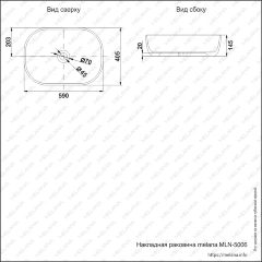 Накладная раковина melana mln-5006
