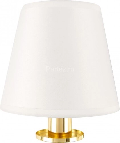 Бра Arte Milano 344401/2W NGD