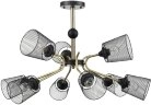 Потолочная люстра Lumion 8191/9C