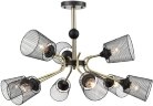 Потолочная люстра Lumion 8191/9C
